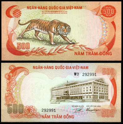 Вьетнам Южный 500 донгов ND (1972) Pick 33 бумага UNC (пресс) 7486-41-2-1