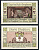 Штасфурт (Пруссия, Саксония) 25 пфеннигов 1921 Mehl Grabowski 1256.2b-1/6 бумага UNC (пресс) 7556-67-1-1
