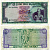 Цейлон 10 Рупий 1968 10 января 1968, Банк Цейлона Pick 69 бумага VF-XF 7148-32-2-2