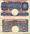 Англия 1 фунт ND (1940-1948) подпись Peppiatt Pick 367 а бумага 7218-57-1