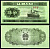 Китай 5 Фен 1953 Pick 862b(2) бумага UNC (пресс) 6266-4-3-4