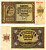Хорватия 1000 кун 1941 женщина, горы Велебит Pick 4 бумага   435-53-1-1