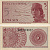 Индонезия 5 сенов 1964 девушка волонтер Pick 91 a  бумага  UNC (пресс) 8604-48-4-1