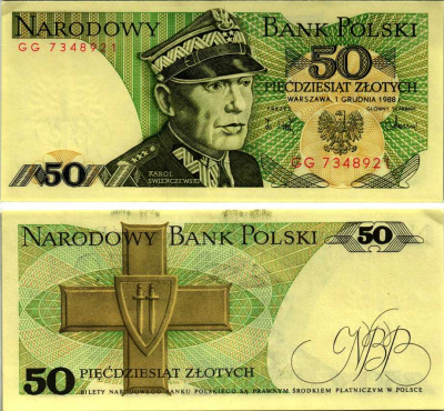 Польша 50 злотых 1988 Кароль Сверчевский, знак Грюнвальдского ордена Pick 142 c бумага аUNC 8607-72-3-1