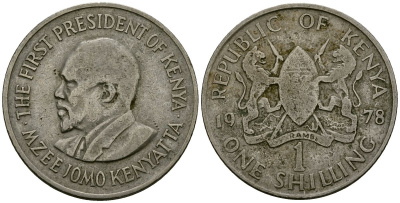 Кения 1 шиллинг 1978 Джомо Кениата KM 14 медно-никель 4120-942