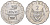Руанда 2 франка 1970 FAO KM 10 алюминий  UNC  4610-412