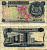Сингапур 1 доллар ND (1967-1972) орхидея, подпись Hon Sui Sen Pick 1 d бумага 7552-28-3-2