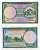 ЮЖНЫЙ ВЬЕТНАМ 1 ДОНГ 1956 Pick 1а бумага UNC (ПРЕСС) 7523-24-1