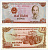 ВЬЕТНАМ 200 ДОНГОВ 1987 ХО ШИ МИН, БОЛЬШАЯ СЕРИЯ Pick 100b бумага UNC (ПРЕСС) 7523-11-4