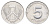 ГДР 5 пфеннигов 1953 A KM 6 алюминий 4697-614