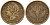Камерун 50 сантимов 1926 (a), мондвор Париж KM 1 алюминиевая бронза 4169-1113