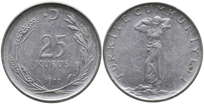 ТУРЦИЯ 25 КУРУШЕЙ 1970 KM 892.3 нержавеющая сталь 4541-623