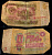 СССР 1 рубль 1961 Pick 222 бумага 8604-21-3-1