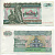 Мьянма 20 кьятов 1994 Pick 72 бумага UNC (пресс) 7548-26-3-1