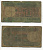 ИНДИЯ 5 РУПИЙ 1985-1990 ПОДПИСЬ 85 Pick 80p бумага 7218-58-2