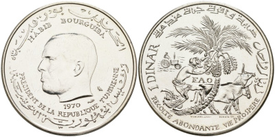Тунис 1 динар 1970 FAO, сбор фиников, Президент Хабиб Бургиба KM 302 серебро UNC 189-1036