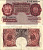АНГЛИЯ 10 ШИЛЛИНГОВ 1949-1955 КОРИЧНЕВАЯ, ПОДПИСЬ P.S. BEALE Pick 368b бумага VF-XF 7207-45-2