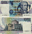 Италия 10000 лир 1984 Вольта, музей Храм Вольтиано Pick 112b бумага 8564-31-3-2