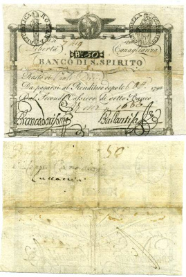 Италия 50 Байоччи 1798 7 июля 1798, Prima repubblica Romana, Banco Di S.Spirito Pick S523b бумага 8612-64-2