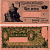 АРГЕНТИНА 1 ПЕСО 1932 СЕРИЯ F 53575 Pick 243с бумага аUNC 7217-48-1