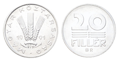 Венгрия 20 филлеров 1991 KM 676 алюминий UNC 4705-1114