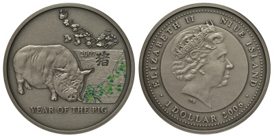Ниуэ 1 доллар 2006 Китайский гороскоп - год свиньи, тираж 5.000 экземпляров KM 331 серебро BU 1066-3-25