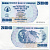 Зимбабве 250000000 долларов 2008 31 декабря 2008, слон, водопад Виктория Pick 59 бумага UNC (пресс) 448-53-1
