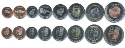Абхазия набор из 8 монет 2013 (1, 5, 10, 50 копеек, 1, 2, 5, 10 рублей), животные, 3 монеты биметалл UNC M69-15