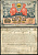 СССР 50 копеек 1930 2 ая Всесоюзная лотерея Автодора. I разряд. бумага 000-00-00