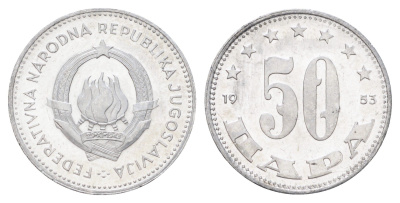 Югославия 50 пара 1953 год-тип KM 29 алюминий UNC 4697-1264