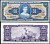 Бразилия 50 крузейро ND (1961) принцесса Изабел, Estampa 1, серия 1096А Pick 169 а  бумага  UNC (пресс) 451-456-2