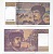 Франция 20 франков 1997 Клод Дебюсси Pick 151i бумага UNC (пресс) 450-96-1