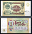 СССР 1 рубль 1991 серия БЕ 8187474 Горянов 2.32.1, Pick 237 бумага aUNC 7547-62-2-2