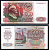Россия 500 рублей 1992 серия ГН 1875624 Pick 249 бумага UNC (пресс) 7547-90-3-2