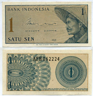 Индонезия 1 сен 1964 крестьянин Pick 90 a  бумага  UNC (пресс) 7207-27-3