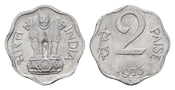 Индия 2 пайса 1975 KM 13.6 алюминий UNC 4690-127