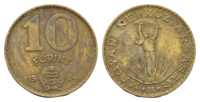 Венгрия 10 форинтов 1984 BP, статуя свободы KM 636 алюминиевая бронза 4145-436