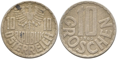 Австрия 10 грошей 1965 KM 2878 алюминий 4575-416