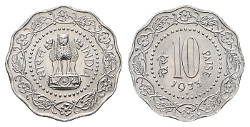 Индия 10 пайс 1973 KM 27.1 алюминий UNC 4688-1136
