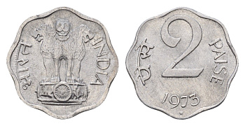Индия 2 пайса 1973 KM 13.6 алюминий UNC 4690-123