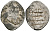 Русское Царство копейка 1547-1584 Иван IV Васильевич, Псковский  монетный двор, 0,67 ГР ГиК №95 серебро 262-465