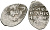 Великое Княжество Московское копейка 1535-1547 Иван IV Васильевич, Новгородский монетный двор, 0,68 ГР ГиК №76 серебро    262-139