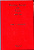 Германия книга "European Crowns and Talers since 1800 by Davenport" 1964 Европейские кроны и талера после 1800 года, 423 страницы, в твердом переплете   бумага   00-01-16-14