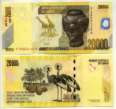 ДР Конго 20000 франков 2013 резная голова "Башилеле", жирафы, страусы Pick 104 b бумага UNC (пресс) 451-428-2