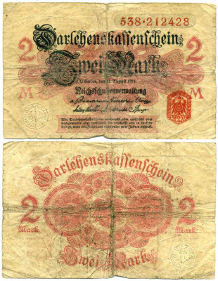 ГЕРМАНИЯ 2 МАРКИ 1914 БЕЛАЯ БУМАГА, СЕРИЯ 538 Pick 53, Rosenberg 52b бумага 7523-54-4-1