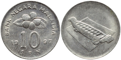 Малайзия 10 сенов 1997 цветок KM 51 медно-никель 4396-116
