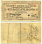 Мексика, Чиуауа 5 песо 1913 10 декабря 1913, Tesorerнa General del Estado Pick S 554b бумага 451-90-2