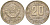 СССР 20 КОПЕЕК 1946 Федорин 71, ШЕСТЬ НЕЧЕТКИХ ОСТЕЙ KM 111 медно-никель 119-1226