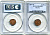 Россия 1/2 копейки 1897 СПБ, в слабе PCGS MS 63 RB Биткин 293 медь 15-007-15