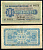 Цейлон 1 рупия 1929 1 июля 1929 Pick 16 b бумага 451-265-1-1